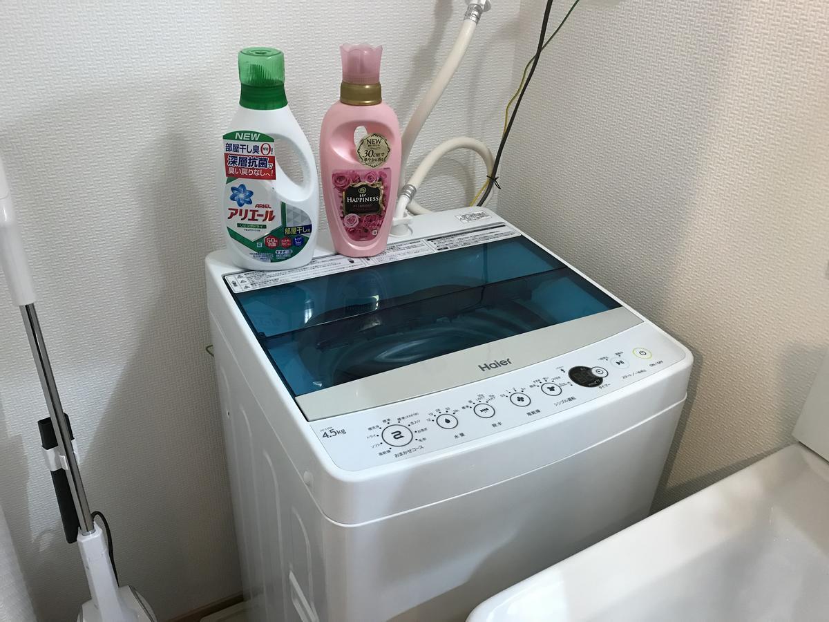 Ak401 Guest House Akasaka Fukuoka  Zewnętrze zdjęcie